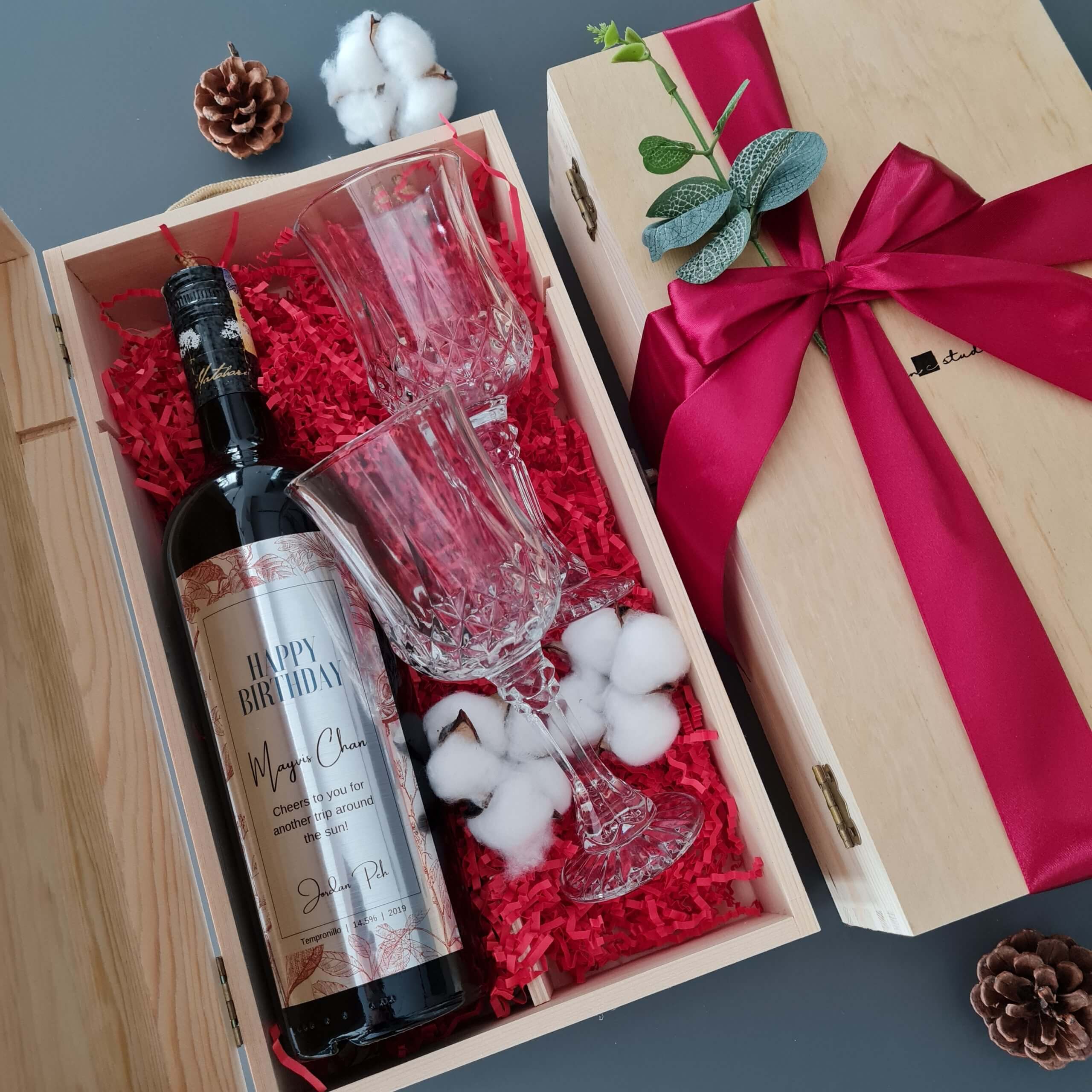 Wine Gift